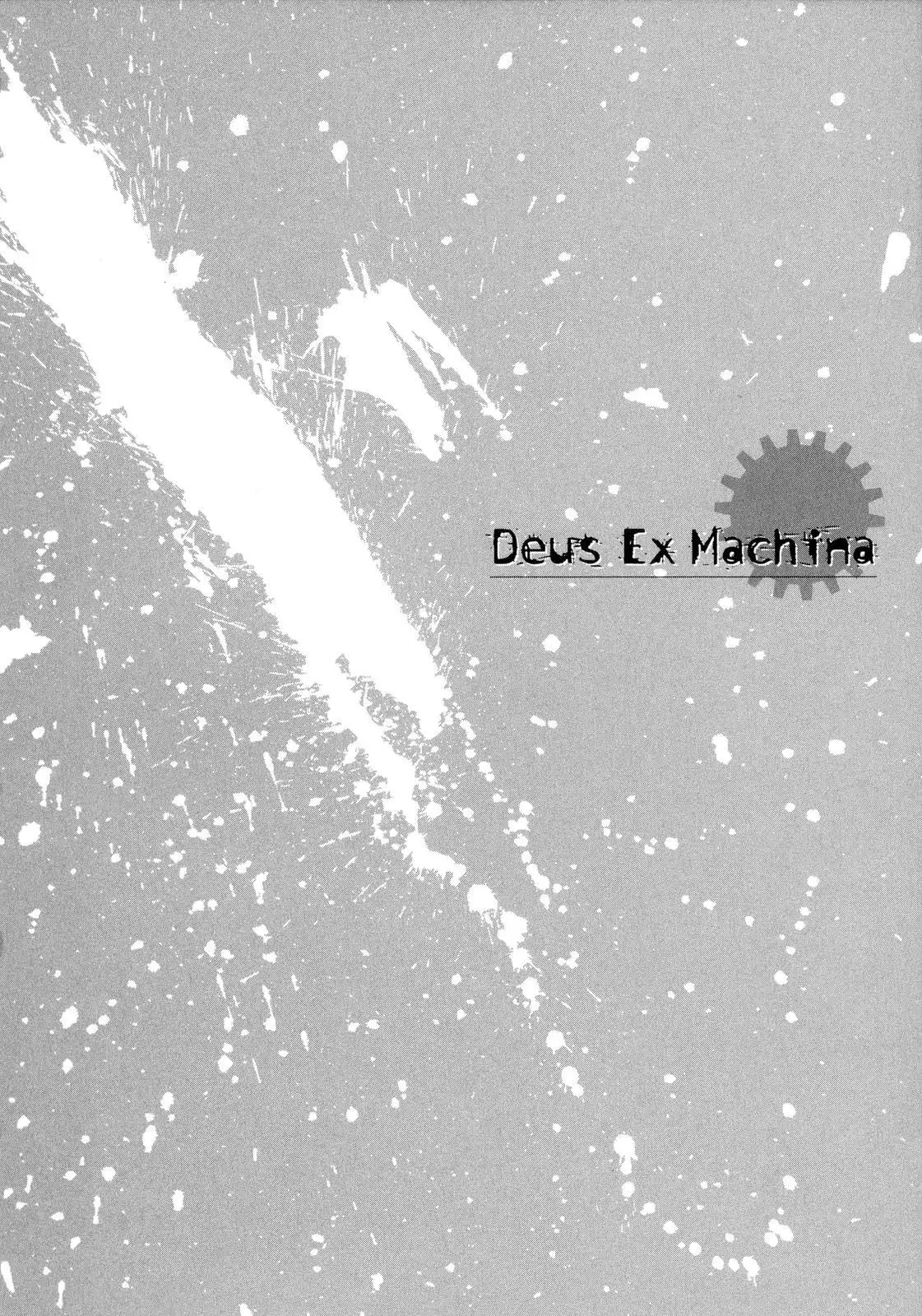 Deus Ex Machina Chapter 18 35